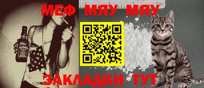 МДМА Усть-Джегута