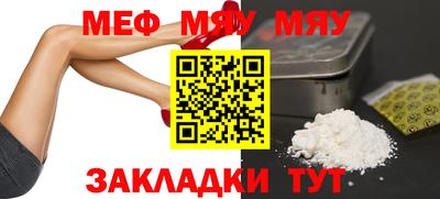МДМА Усть-Джегута