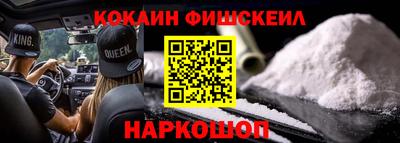 МДМА Усть-Джегута