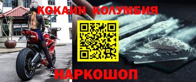 мет Усть-Илимск