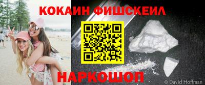 МДМА Усть-Джегута