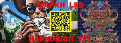 мет Усть-Илимск