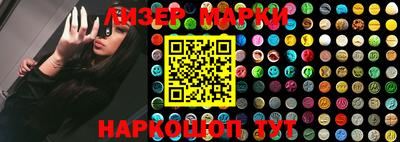МДМА Усть-Джегута