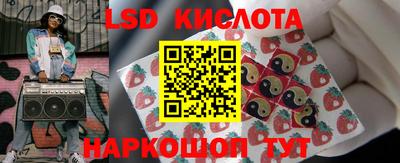 мет Усть-Илимск