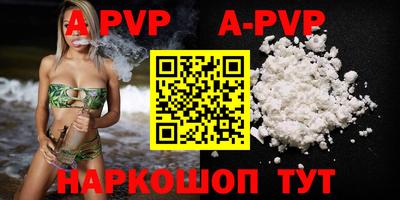 МДМА Усть-Джегута