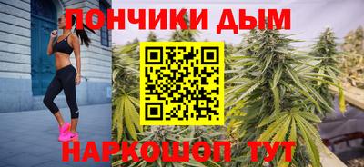 кокаин колумбия Чапаевск