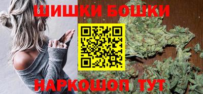 мет Усть-Илимск