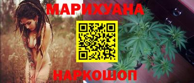МДМА Усть-Джегута