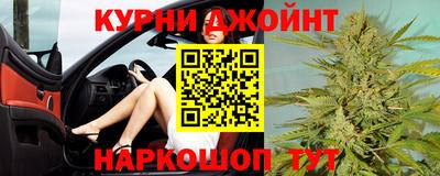 мет Усть-Илимск