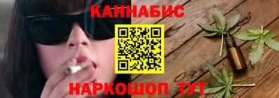 мет Усть-Илимск