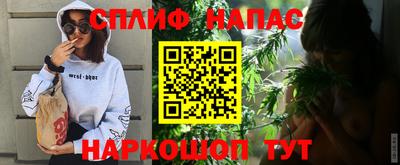мет Усть-Илимск