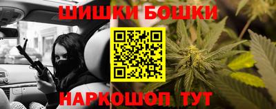 мет Усть-Илимск
