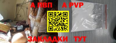марки nbome Уссурийск