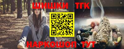 мет Усть-Илимск