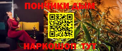 МДМА Усть-Джегута