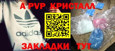 МДМА Усть-Джегута