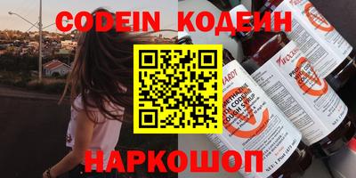 МДМА Усть-Джегута