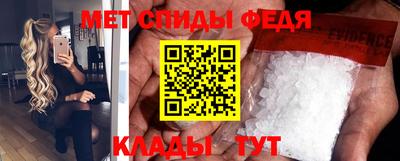 марки nbome Уссурийск