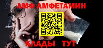 марки nbome Уссурийск