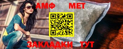 мяу мяу мука Чебаркуль