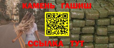 МДМА Усть-Джегута