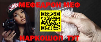 марки nbome Уссурийск