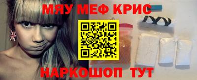 марки nbome Уссурийск