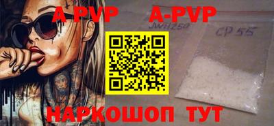 мет Усть-Илимск