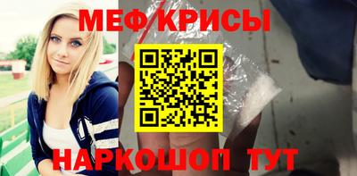МДМА Усть-Джегута
